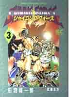 【中古】 ヒント？ カラフル文庫アンソロジー ｖｏｌ．３/ジャイブ/楠木誠一郎 楠木 誠一郎 - 講談社コクリコ｜講談社